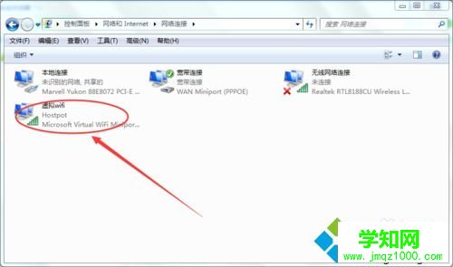 虚拟网络是以Microsoft Virtuai WiFi