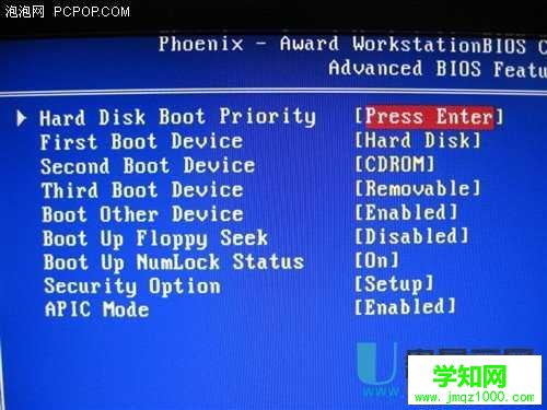 从基本讲起如何使用移动硬盘或者U盘装系统图文详细教程