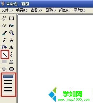 xp系统画图工具在哪里|xp画图工具有什么功能