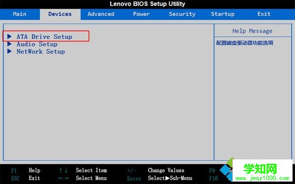 固态硬盘ahci怎么开启|ssd固态硬盘设置ahci模式方法