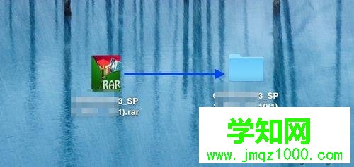 Mac系统用第三方软件打开rar文件的方法