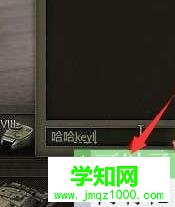 win7系统下坦克世界不能打字如何解决