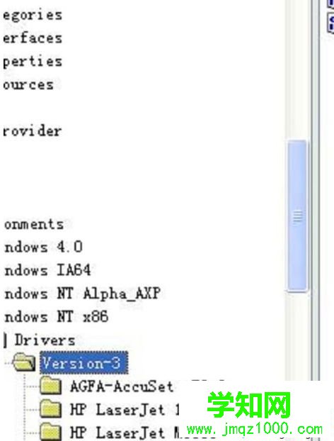 　　很多用户从不久前的微软MSDN网站得到信息：微软Win10桌面系统未来将会支持ARM处理器。现在其已被改正为x86，不过PConline小编也发现Win10 Mobile x86和Win10 Mobile ARM64系统版本，前者可联想到Surface Phone，后者将是对ARM处理器更近一步支持。微软Win10 Redstone更新未来可能将会支持ARM64处理器　　现在另一份工作招聘描述曝光，对Win10 ARM64支持将随着Windows10 Redstone更新一起到来。　　微软这份工作招聘高级项目经理，提及到“操作系统基础PM”工作信息：　　“你是否热衷新设备消费者领域工作？是否喜欢操作系统基础创造工作？所有Windows设备将引入支持64位ARM指令集。新的指令集架构需要更加广阔和深入工作，从开发者部门到微软设备、服务器、Office，还有其他产品形态。”　　一些工作职责包括：　　在Redstone更新中构建ARM64支持　　鉴别我们需要移动、解决的“大问题”　　建立目前全部计划，促使计划执行　　确保必要的硬件按计划时间交付　　达到驱动性能和兼容性目标，定义驱动关键指标　　在某些方面，转移到ARM64是100%可预期的。在Windows RT未宣布停止支持之前，就有传言表示微软正在开发ARM64版Windows RT。　　ARM64 OS可以做什么？　　对于智能手机来说，我们可以从3GB内存支持增加到4GB或8GB内存。还有另外关于x86到ARM实时（JIT）仿真器，你将得到一款潜力巨大的系统，电池续航时间更长，却可以运行某些x86应用。　　微软将让Windows10无处不在，其中之一就是让该系统运行在所有硬件上，不论是老的x86指令集，还是更新的ARM64。按照预期，在今年秋季我们将看到更多有趣的Win10设备，增加新类别。　　更多精彩内容欢迎继续关注win7之家www.win7zhijia.cn！