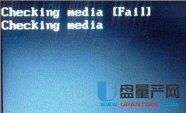 东芝笔记本重装系统后开机提示Checking media[fail]怎么办解决方法