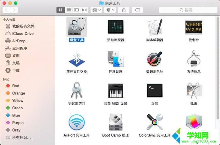 OS X系统下添加Windows分区2