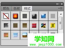 win7系统在photoshop5上编辑文字的方法