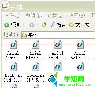 WinXP系统下打印机打印文字出现乱码的解决步骤2