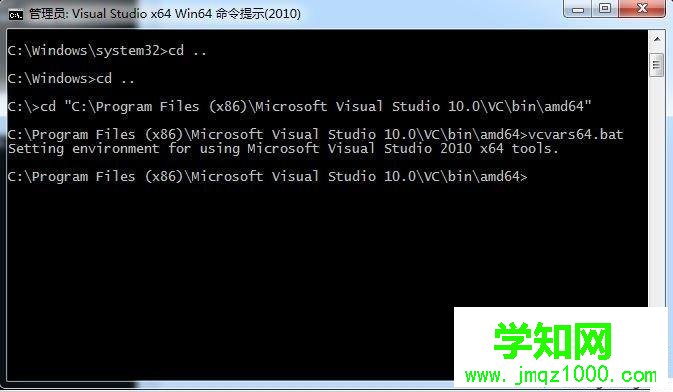 win7如何安装openssl