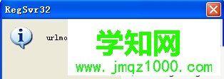 中关村xp系统浏览器页面上的链接打不开的解决步骤1.1