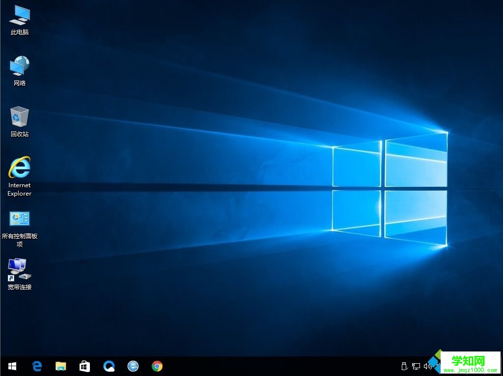 win764旗舰版怎么升级win10|win7 64位升级win10教程