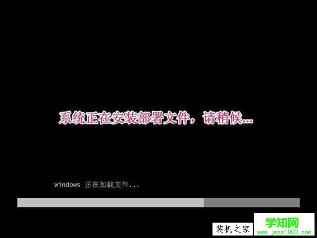 IOS系统原版文件怎么安装？IOS原版镜像文件安装教程