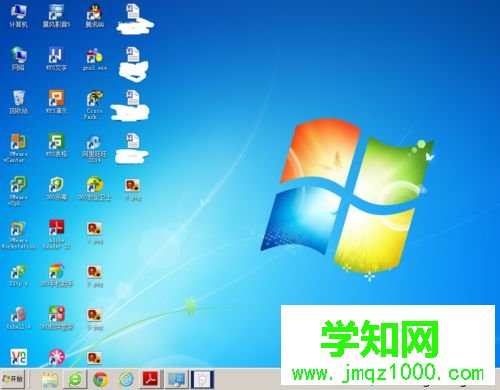 win7图标字体有阴影的修复步骤5