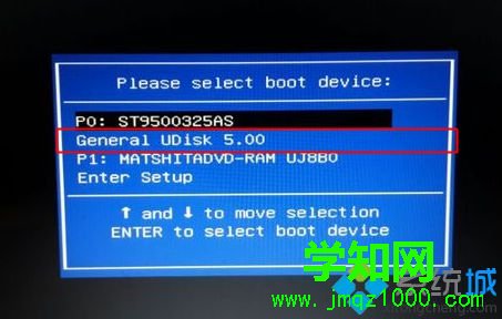 华硕s400c装win7系统步骤3