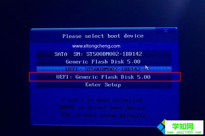 uefi gpt安装win7 64位系统教程(支持大于4G镜像)