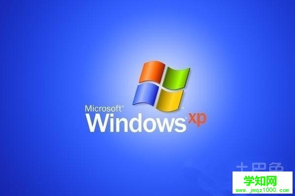 win7重装系统教程