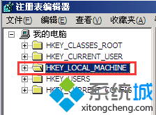 xp系统启动到欢迎画面就蓝屏且报错0x000000c2的解决步骤4