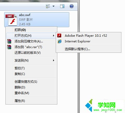 删除成功