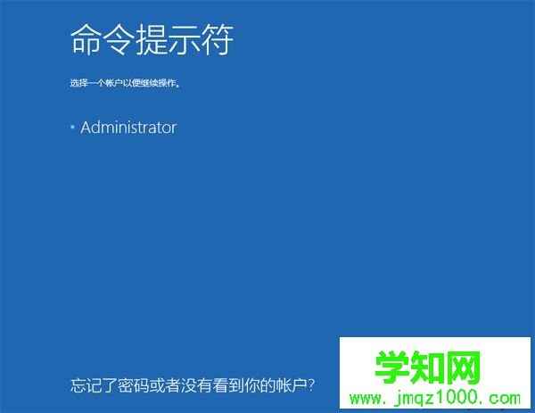 win10怎么一键重装win7|win10一键重装系统win7教程