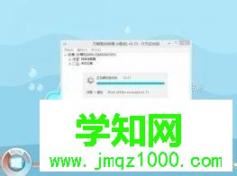 电脑开机开不了软件怎么办？win7开机一切软件都打不开如何解决