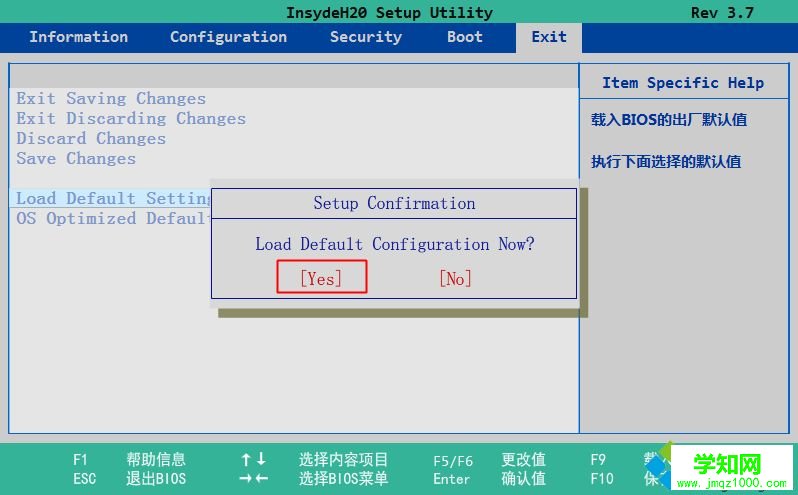 联想笔记本装xp系统蓝屏解决方法