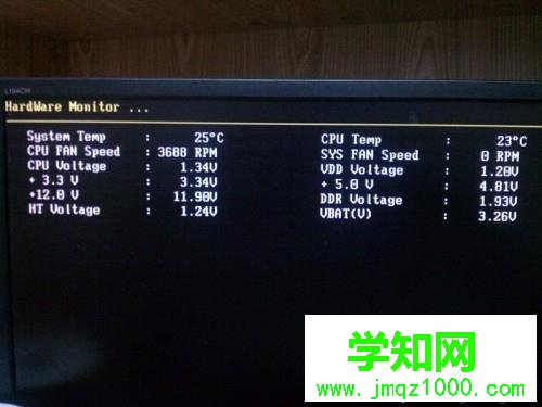 win7提示cpu fan speed error detected的解决方法