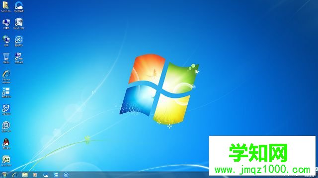 哪有win7官方旗舰版