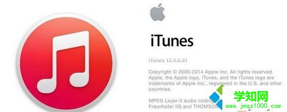 itunes