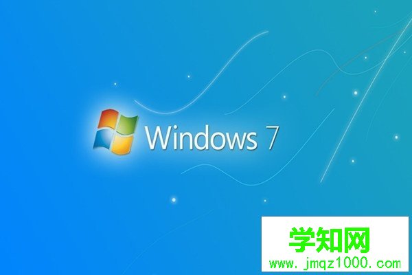 win7进不了系统