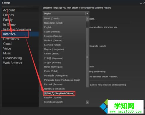 电脑中Steam游戏客户端界面显示英文如何修改成中文2