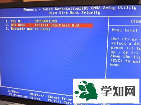 win7 u盘启动快捷键是什么|win7 u盘启动按哪个键