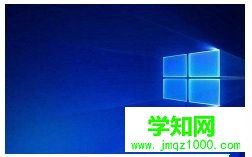 win10一键快速关机的方法