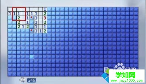 windows7玩扫雷游戏可以一直赢的秘籍步骤7