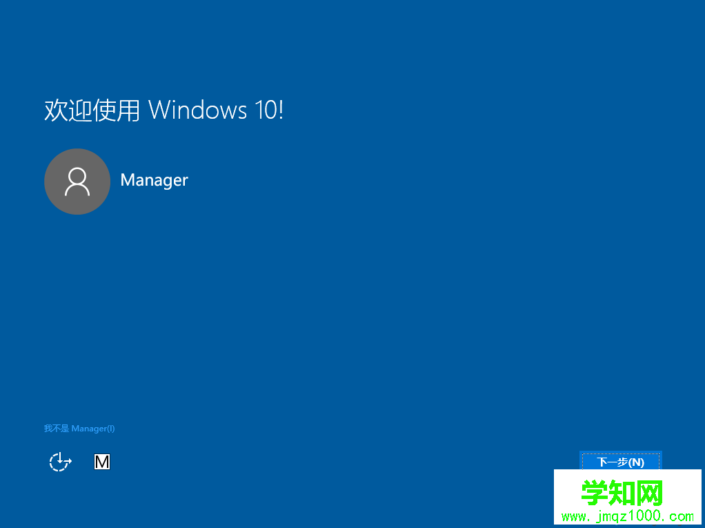 win7免费升级win10什么时候结束|现在微软网址还能免费升级win10吗