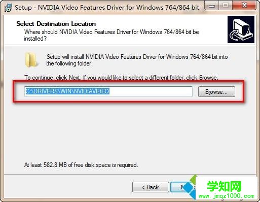 Windows7系统安装独立显卡驱动的方法