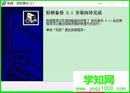 电脑坏了把硬盘资料转移到新硬盘的方法