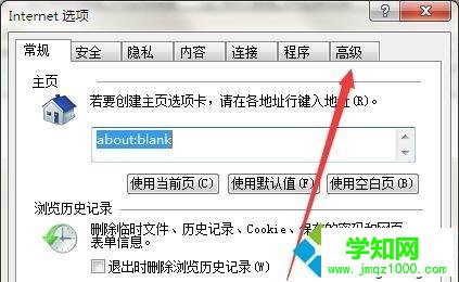 win10回退至win7系统发现百度图片打不开怎么解决