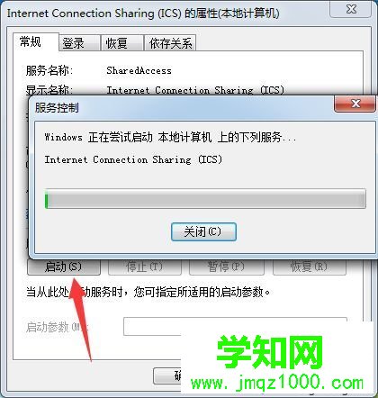 什么是随身wifi？随身WiFi不能用的解决方法