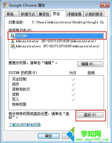 打开浏览器总是自动跳转到hao123/2345/360导航最有效解决方法