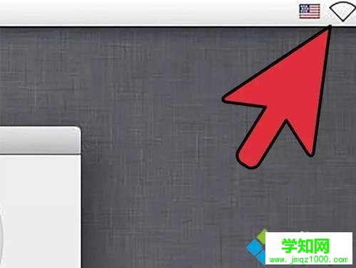 苹果Macbook电脑怎么恢复出厂设置【图文】