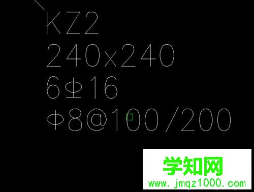 电脑中CAD钢筋字体不显示的解决方法