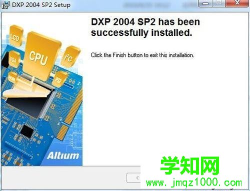 win10系统安装DXP2004电路画图软件的步骤5