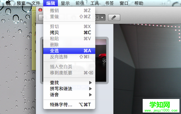 Mac教程,mac系统图片转换成pdf,mac系统pdf转换成word