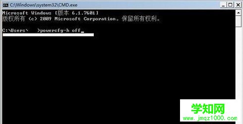 Win7系统如何优化固态硬盘 Win7系统优化固态硬盘的方法