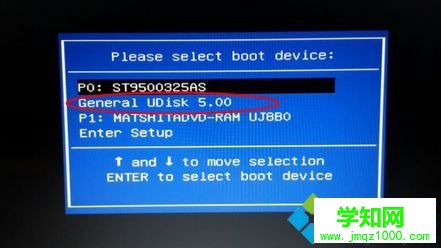 ssd固态硬盘4k对齐方法及win7系统安装方法