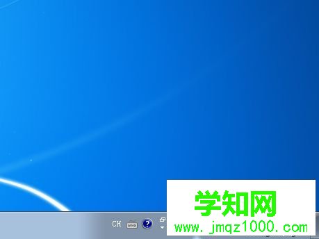 windows7升级windows10步骤2