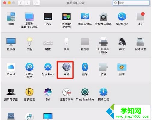 苹果MAC系统一直连不上WiFi怎么办|MAC系统无法加入WiFi网络的解决方法