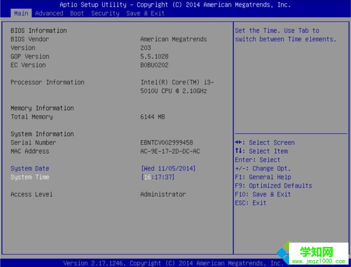 华硕笔记本bios utility ez mode设置图解以及切换成传统bios界面方法