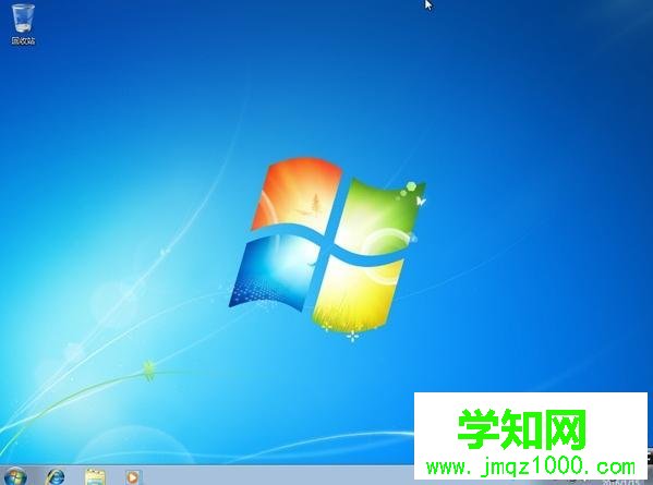 nt6硬盘安装win7系统步骤11