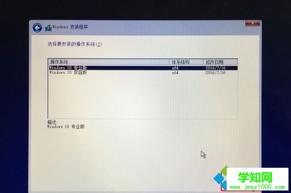 苹果笔记本装windows系统|苹果 怎么安装windows系统