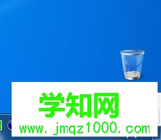 win7网络连接出现感叹号怎么办